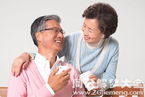 【梦见在世的老人】