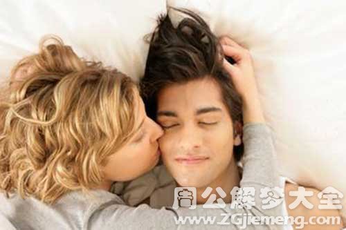 【梦见男友走了】