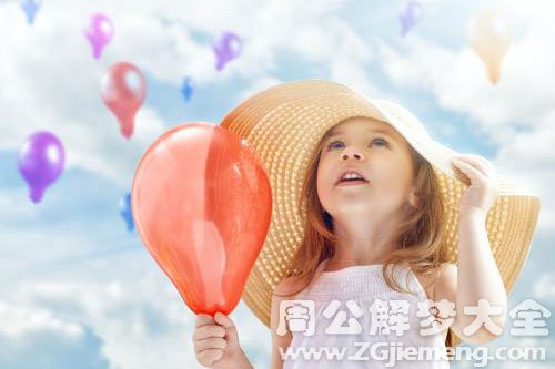 【梦见走失的小孩】