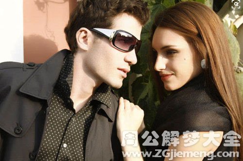 【梦见和女生说话】