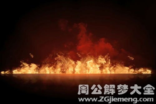 【梦见父亲火化】