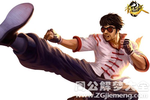 【梦见自己是英雄】