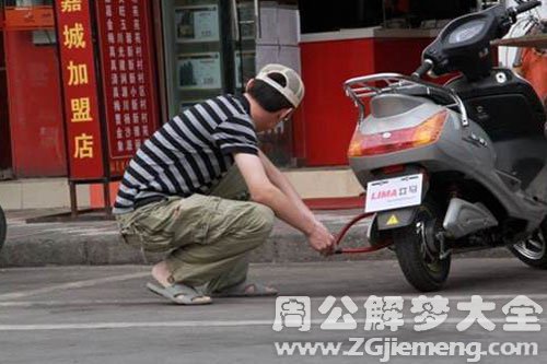 【梦见朋友的车被偷了】