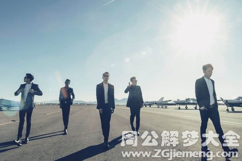 【梦见许多明星】