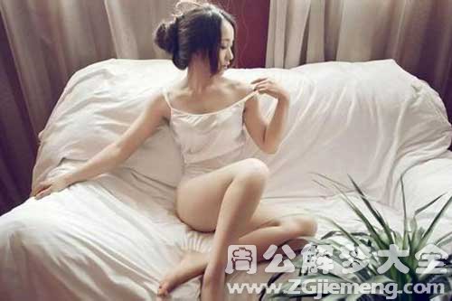 【梦见别人躺着】