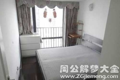 【梦见租房子给别人】