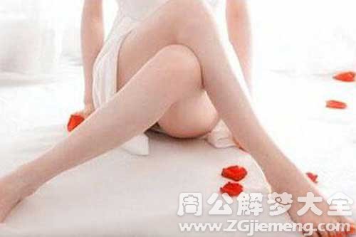 【梦见女孩来月经】