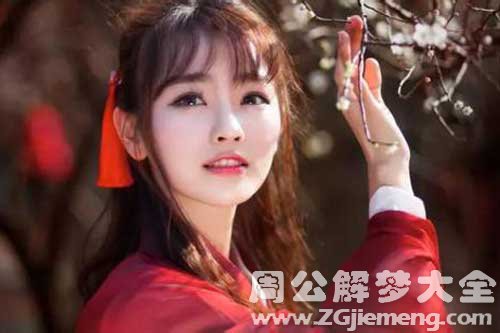 【梦见男人变成女人】