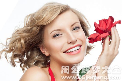 【梦见很漂亮的女人】