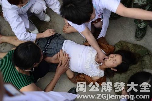 【梦见二姨死了】