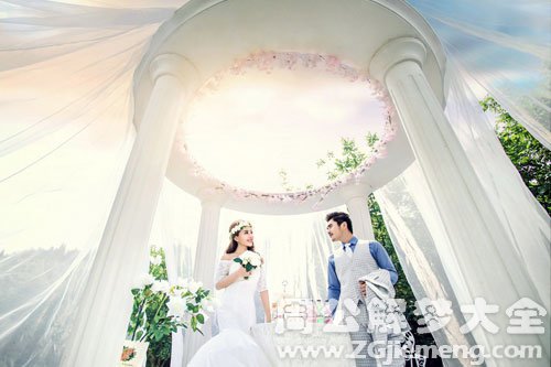 【梦见大姐结婚】