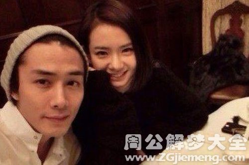 【梦见找不到男友了】