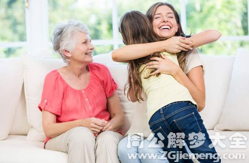 【梦见抱着别人家的女孩】