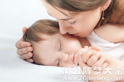 【梦见妈妈找我】