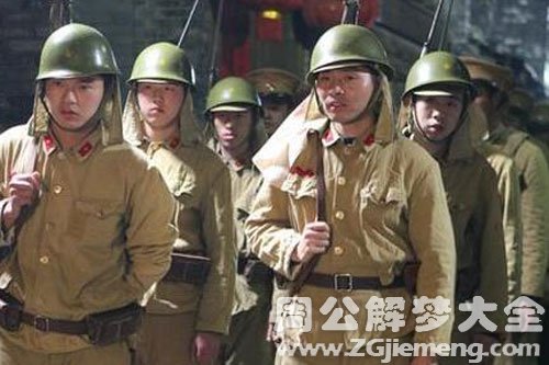 【梦见日本人追杀】