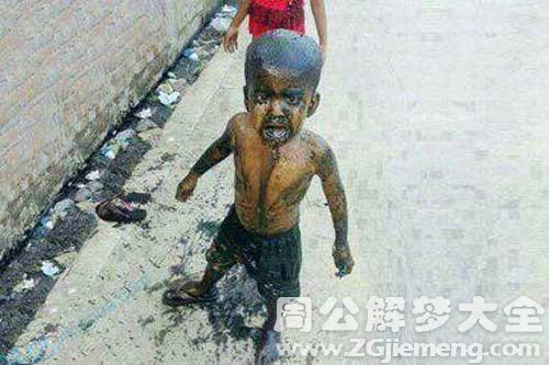 【梦见小孩掉沟里】