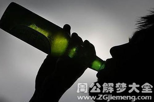 【梦见亲戚喝酒】