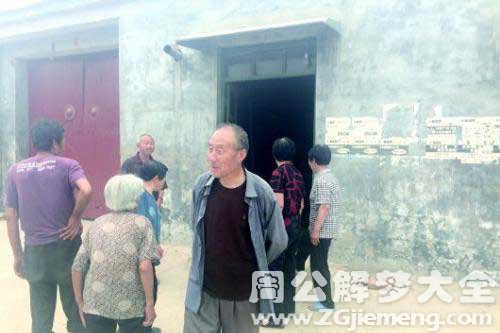 【梦见亲叔叔】