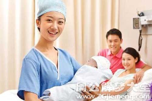 【梦见女儿和儿子】