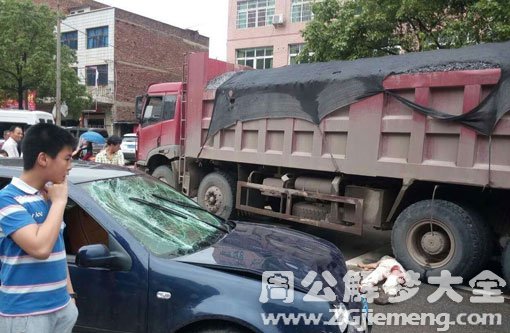 【梦见朋友被撞死】