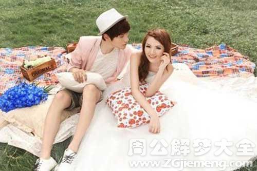 【梦见情人回家了】