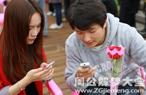 【梦见给儿子相亲】