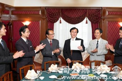 【梦见与领导一起吃饭】