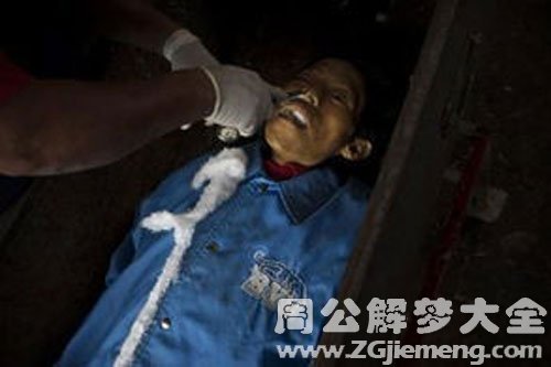 【梦见死去的人又死】