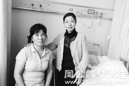 【梦见婆婆病了】