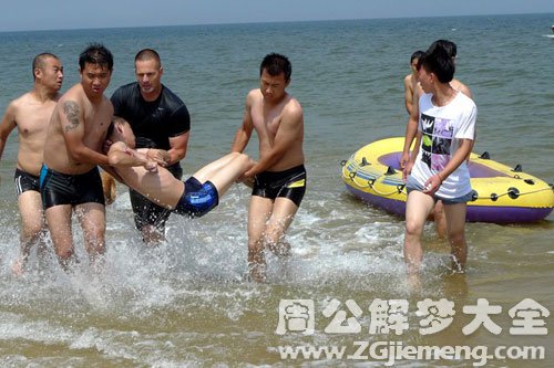 【梦见救了一个人】