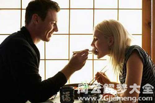 【梦见和男朋友睡一起】