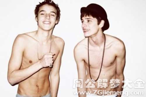 【梦见很多男生】