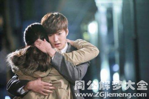 【梦见喜欢的人抱我】