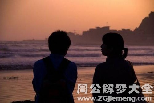 【梦见暗恋我的男生】