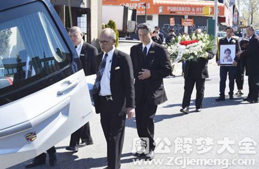 【梦见爷爷葬礼】