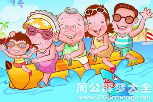 【梦见家人亲戚】