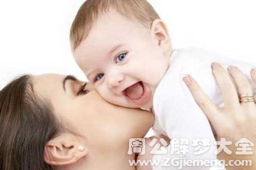 【梦见生了个宝宝】