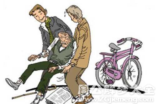 【梦见救老人】