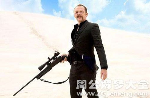 【梦见爸爸杀我】