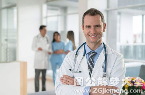 【梦见医院医生】