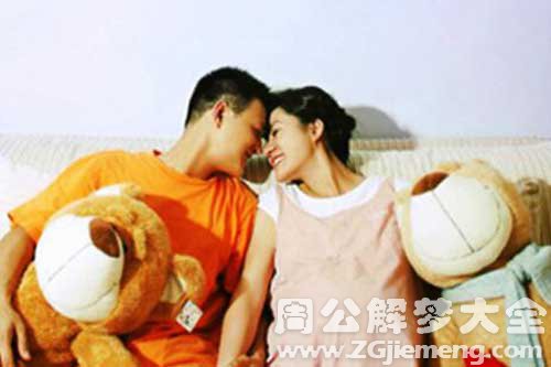 【梦见朋友妻】