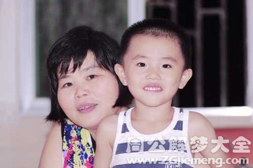 【梦见未出生的孙子】