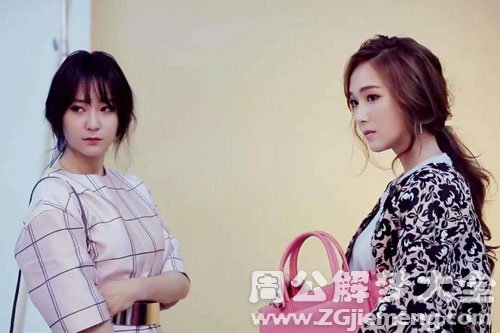 【梦见我姐姐】