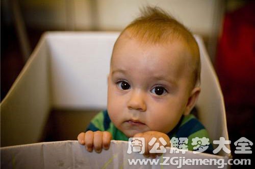 【梦见小孩很脏】