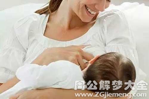 【梦见孩子喝奶】