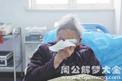 【梦见姥姥哭】
