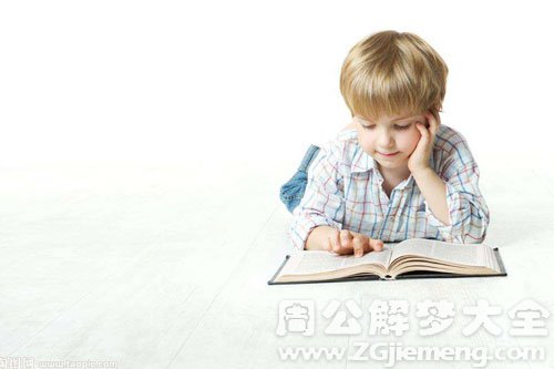 【梦见女孩变成男孩】