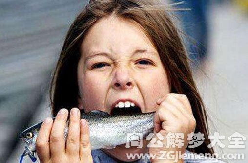 【梦见朋友吃鱼】