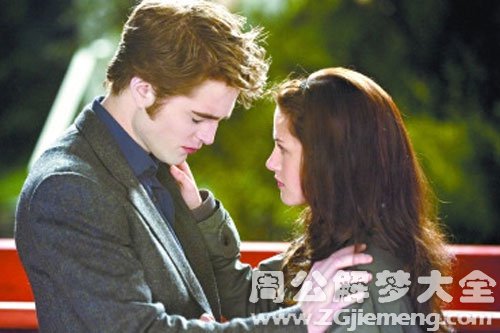 【梦见和女友和好】