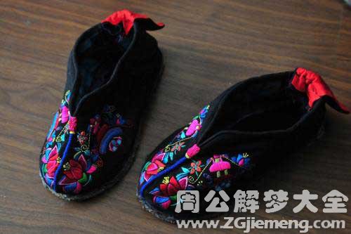 【梦见给婆婆买鞋】